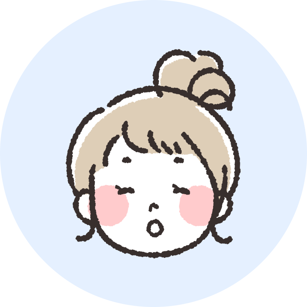 まる