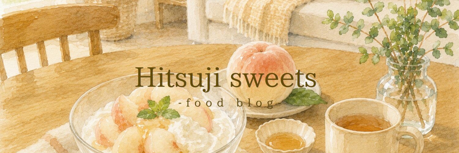 おやつの魔法〈hitsuji sweets〉